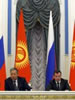 Russia and the Kyrgyzstan future