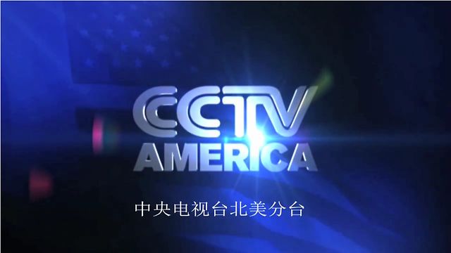 China Central Television America