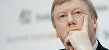 Chubais – The Next Neoliberal Head to Roll in Russia?